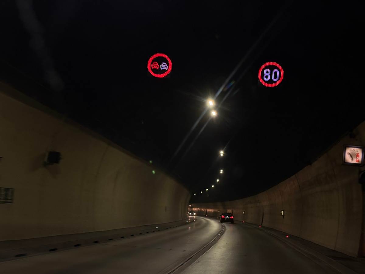  Udes u Sozini, povrijeđena jedna osoba 