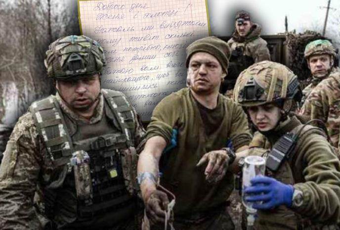  PORUKA NA ĆIRILICI KAO DOKAZ DA UKRAJINCIMA ISTIČE VRIJEME! Papirić nađen u jednom stanu pokazuje sav užas rata 