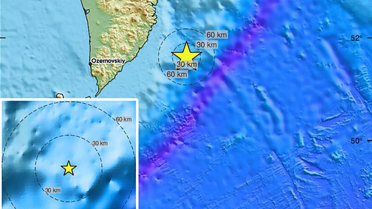  Poluostrvo Kamčatka u Rusiji pogodio je danas novi zemljotres. 