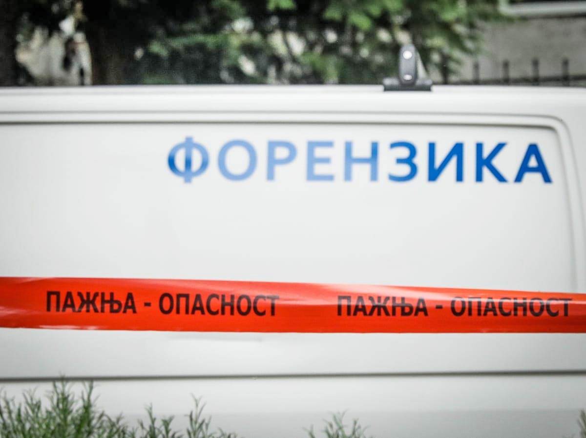  Mladić pronađen mrtav u Studentskom domu 