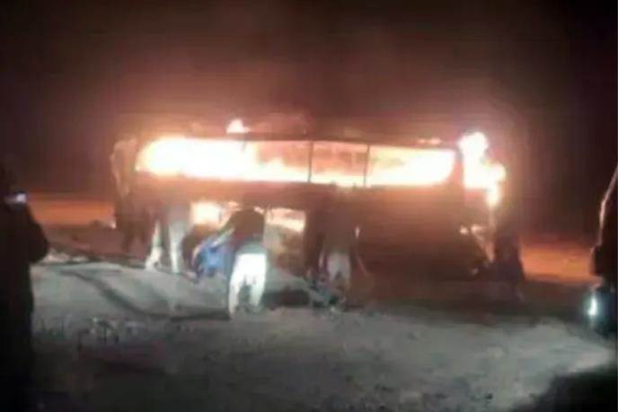   Horor snimci stravične nesreće u Avganistanu!  