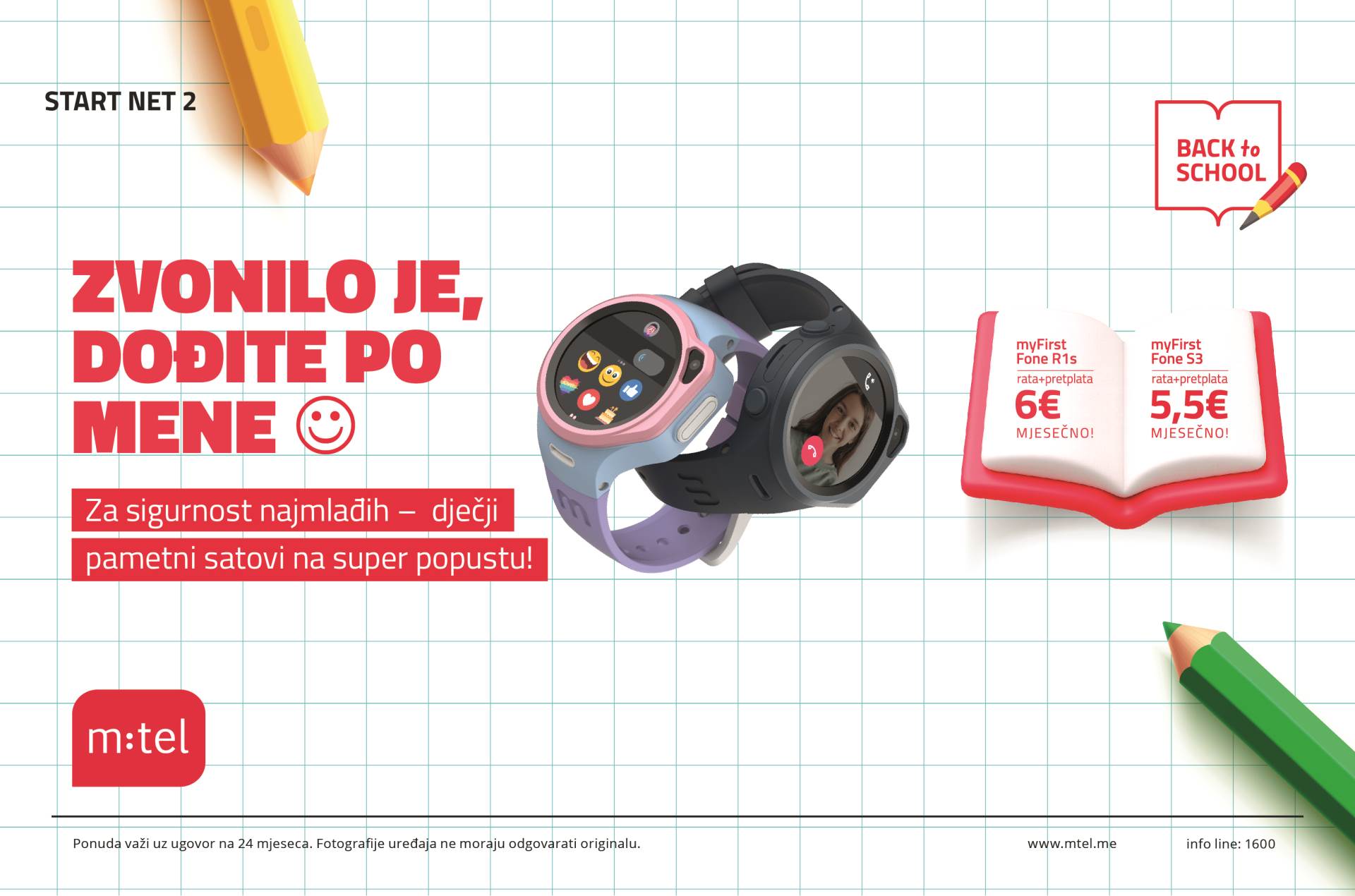  JEDINSTVENA MTEL PONUDA U SUSRET NOVOJ ŠKOLSKOJ GODINI 