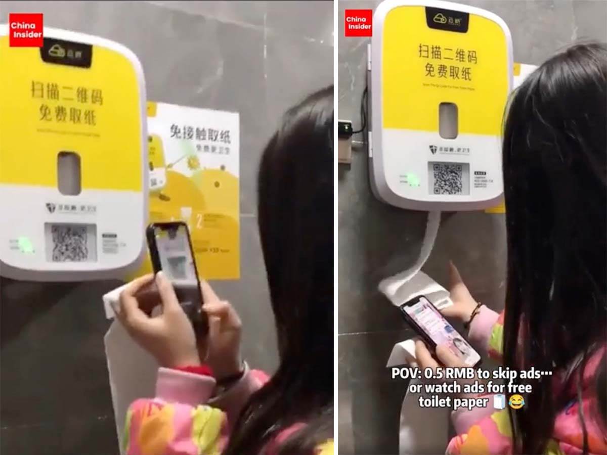  Kontroverzan uređaj u kineskim toaletima 