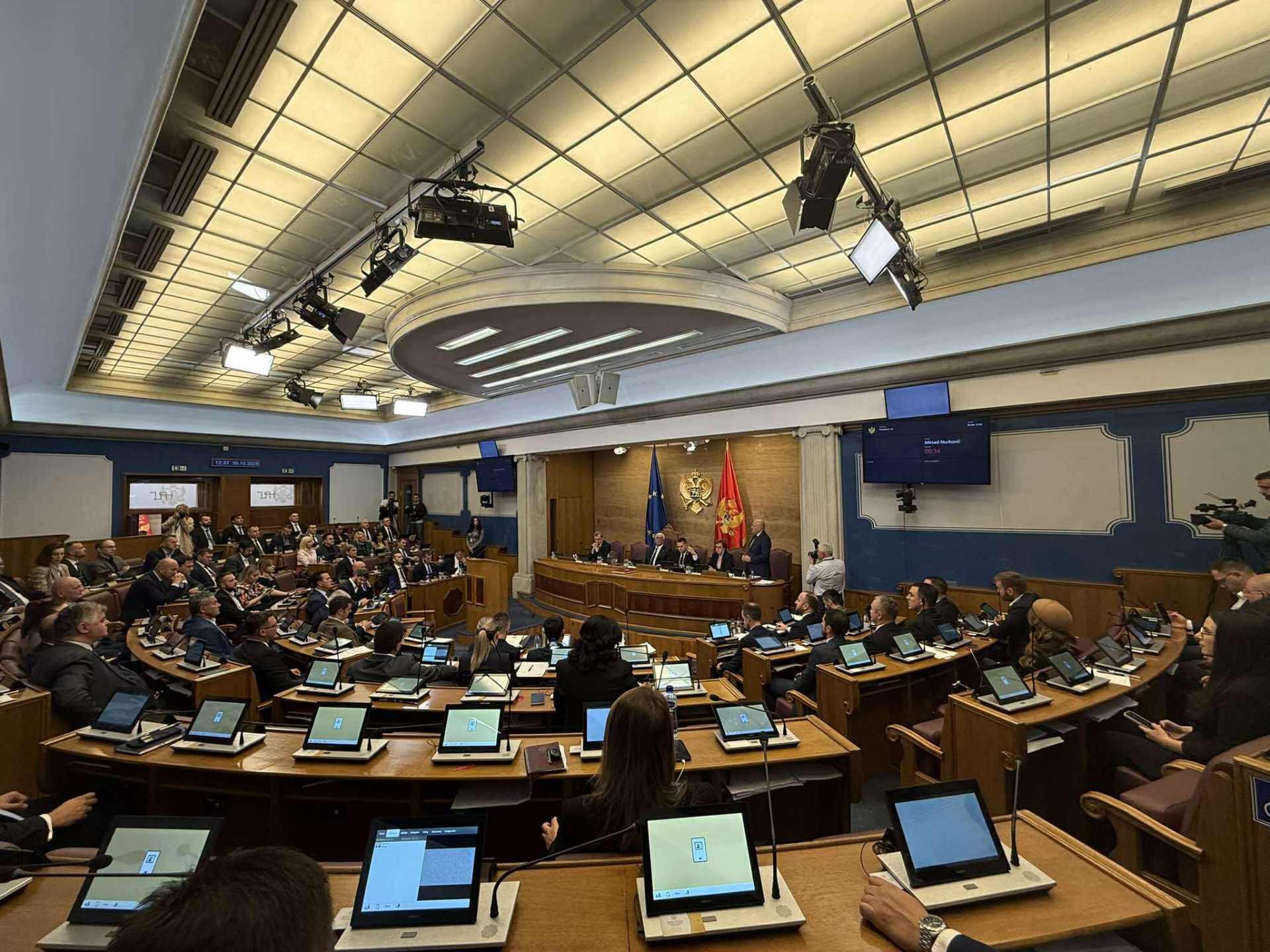 Skupština danas o kandidatima za sudije Ustavnog suda | Info Skupština danas o kandidatima za sudije Ustavnog suda | Info