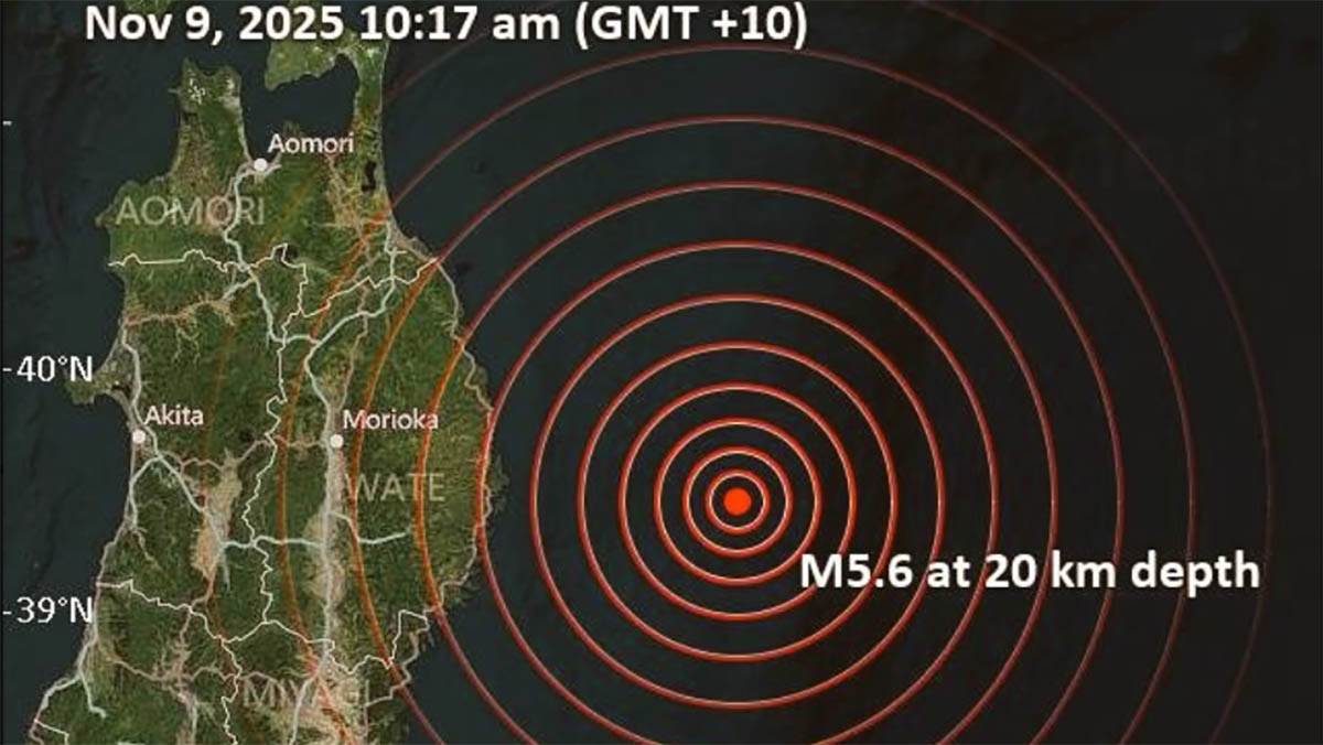  Jak zemljotres pogodio Japan: Izdato upozorenje na cunami 