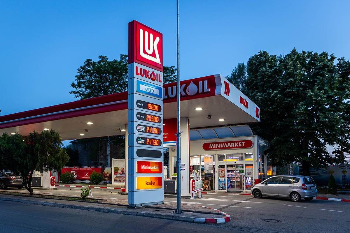  Lukoilu produžena licenca 