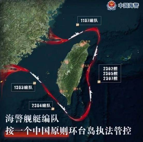  Kina upozorava Japan zbog Tajvana: Peking se hitno obratio UN 