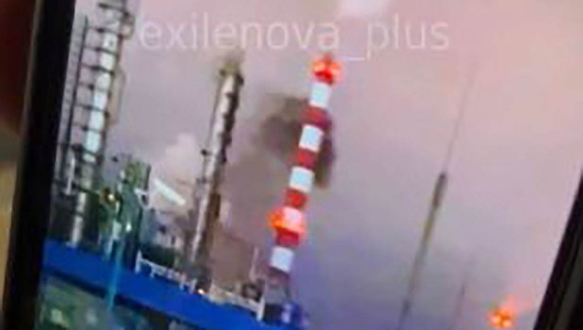  Novi napad na ruskog naftnog giganta 