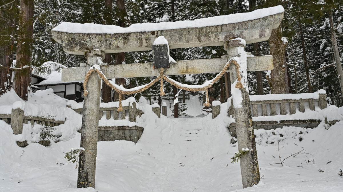  Tragedija na skijalištu u Japanu 