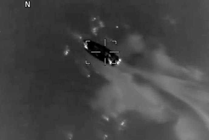  Američka vojska saopštila da je pogodila brod na Karibima, tri osobe poginule 