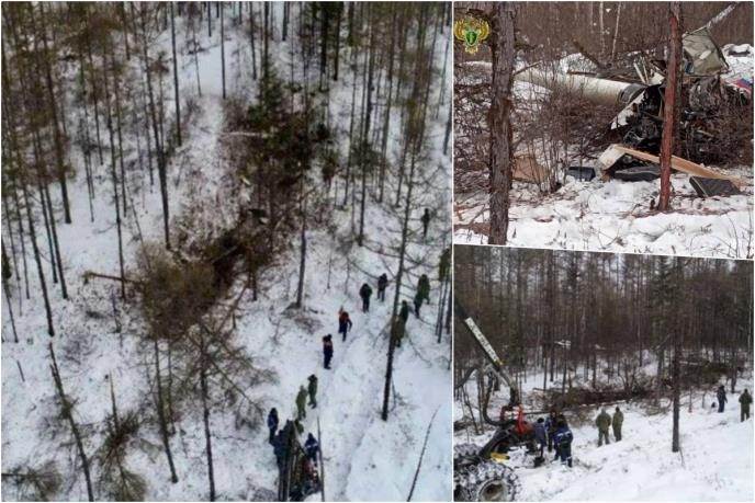  Tri osobe poginule u padu helikoptera na ruskom Dalekom istoku 