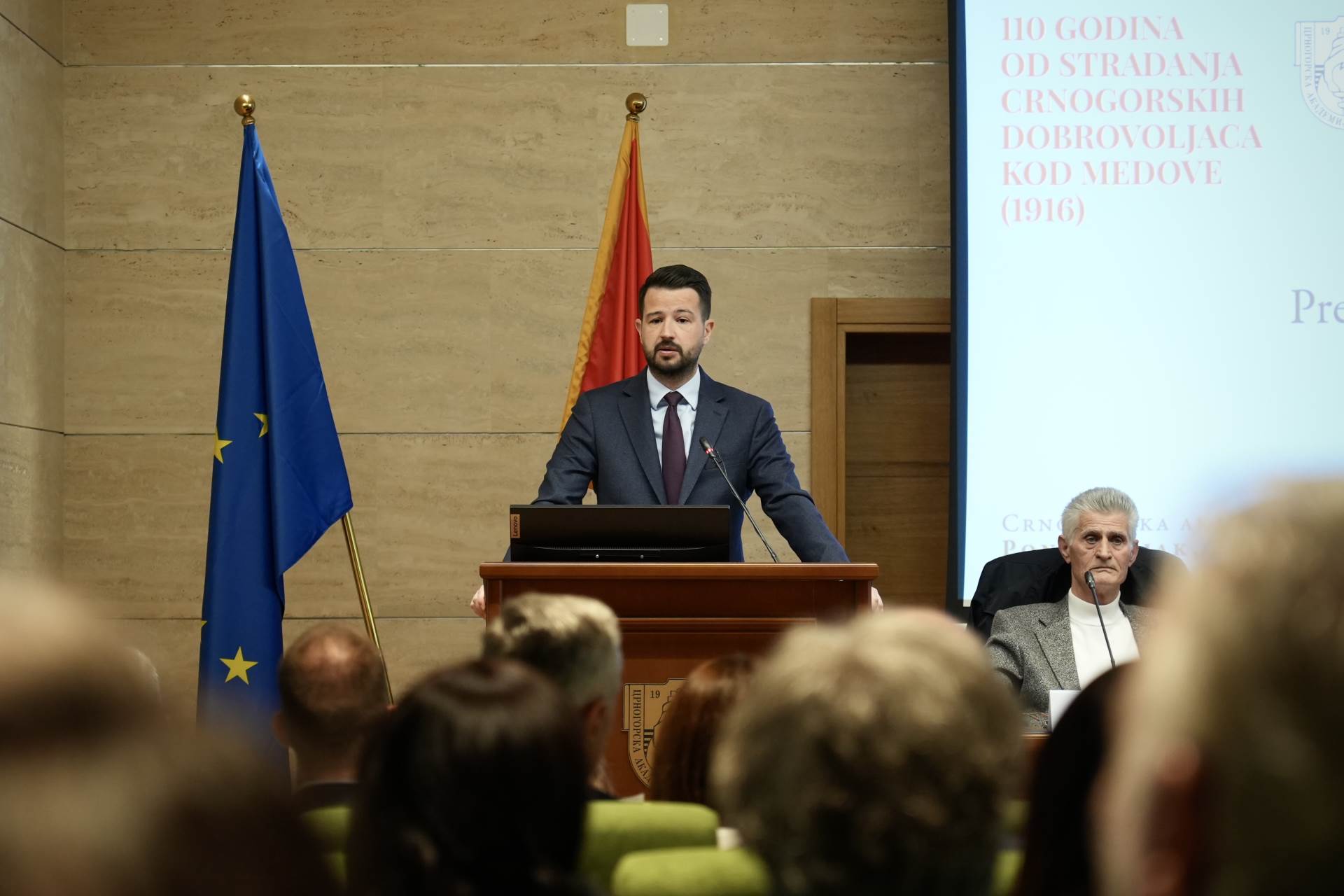  Milatović: Savjet će zasijedati kada se premijer Spajić odazove 