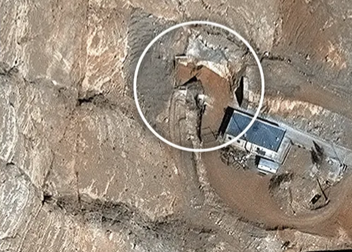  Iran: Pogođeno je nuklearno postrojenje 