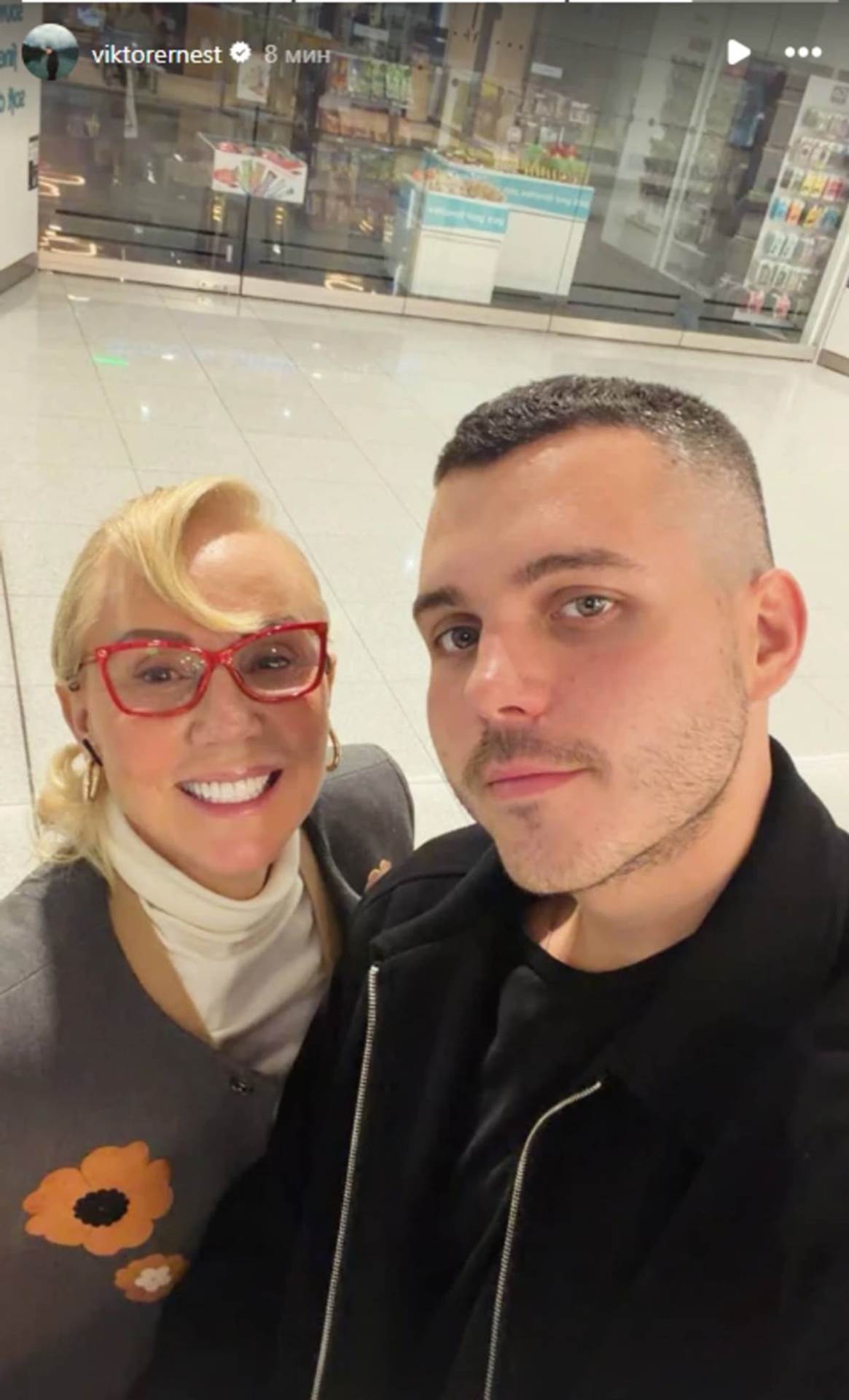  Viktor slikao Brenu bez trunke šminke 