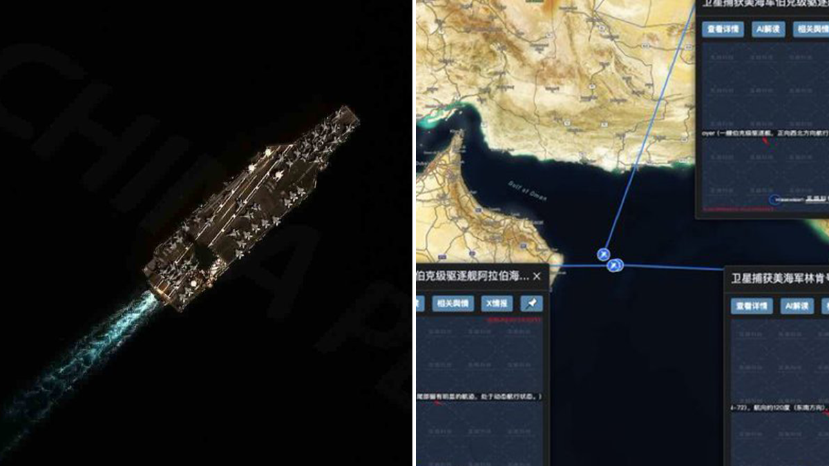  Kina prati svaki američki potez na Bliskom istoku: Sateliti snimaju sve što vojska radi iz minuta u  