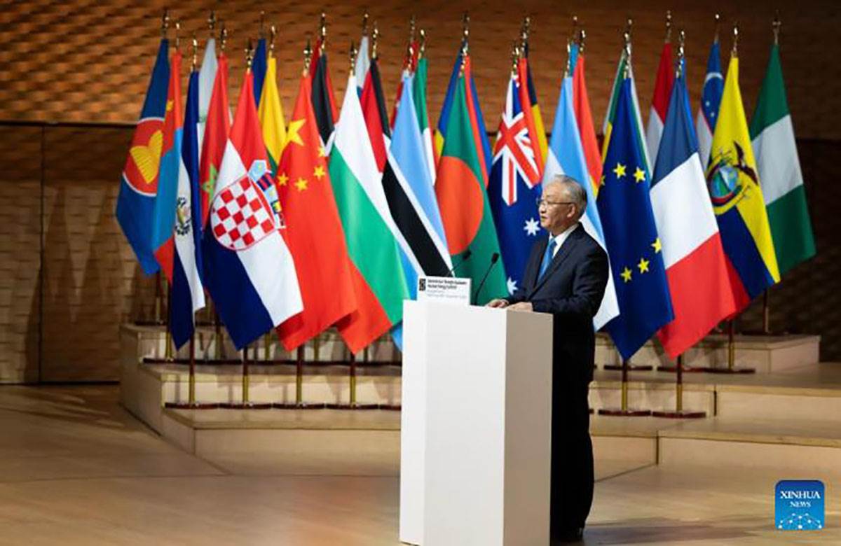  Kineski vicepremijer pozvao na globalnu nuklearnu saradnju 