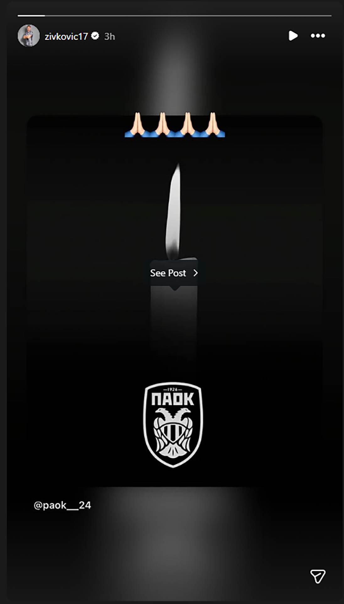  Tragični incident u Solunu: Navijač PAOK-a (20) preminuo nakon napada nožem 
