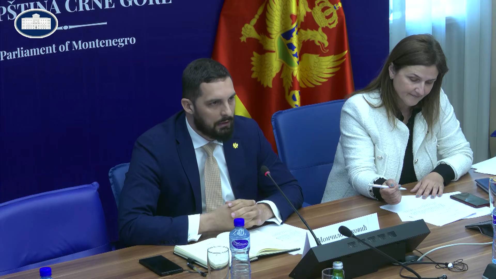 Afera “Možur”: Donesena odluka o otvaranju parlamentarne istrage | Info Afera “Možur”: Donesena odluka o otvaranju parlamentarne istrage | Info