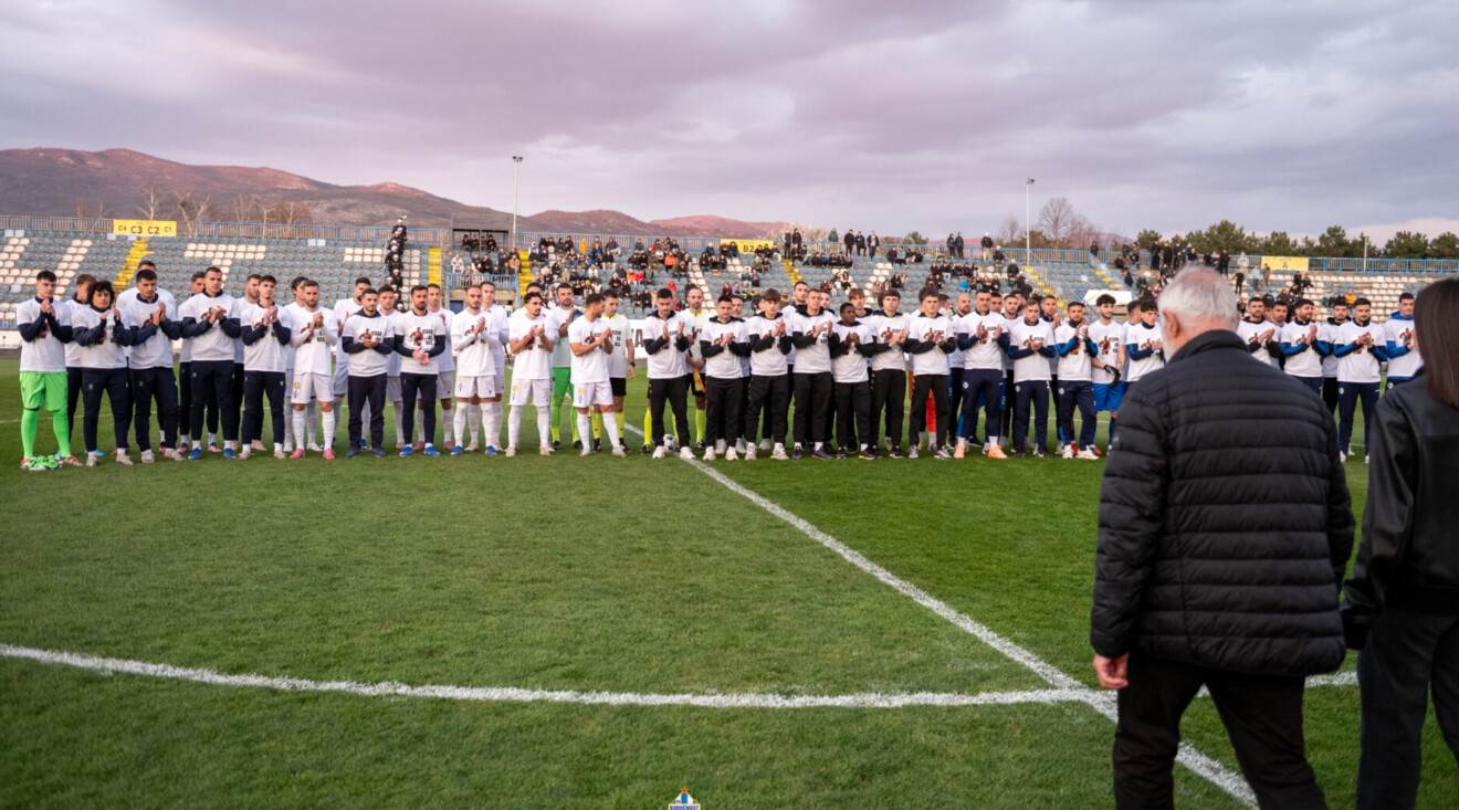  Partizan osvojio memorijal 