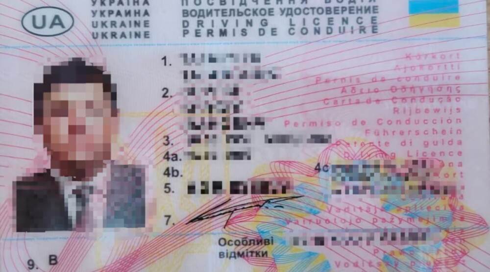  GP Debeli Brijeg: Uhapšen Ukrajinac, osumnjičen da je falsifikovao vozačku dozvolu 