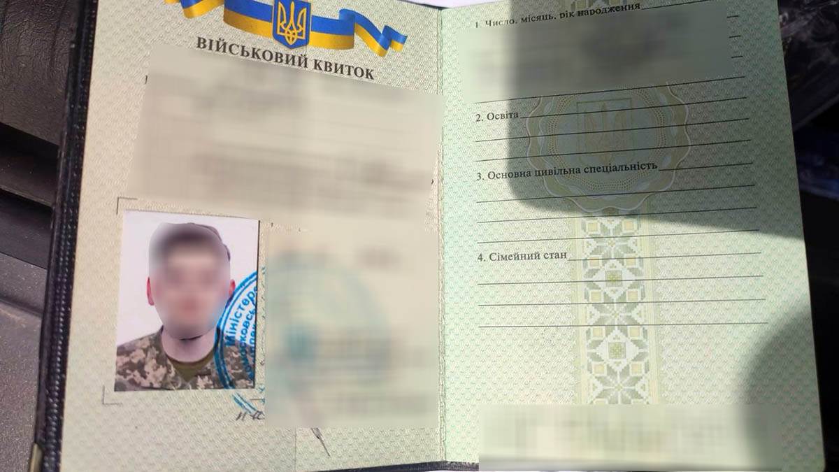  Srbin uhapšen zbog učestvovanja u ratu u Ukrajini 