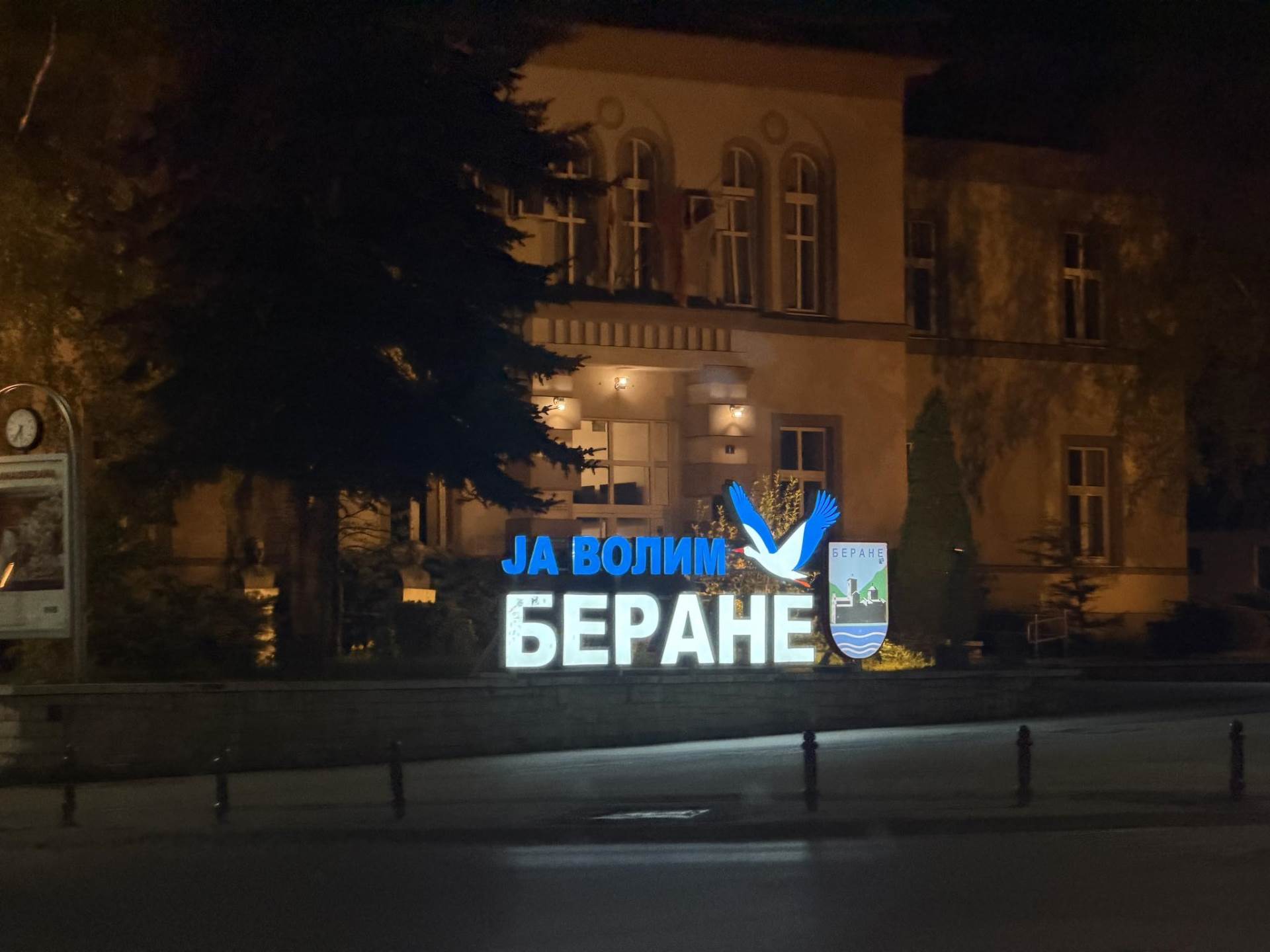  Berane: Krivična prijava zbog uklanjanja dokaza 