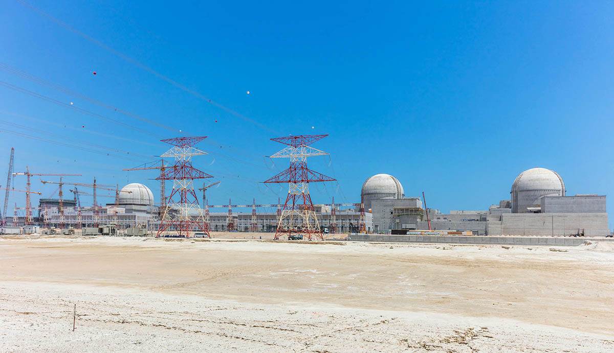  Pogođena nuklearna elektrana u Emiratima: Hitno se oglasila Međunarodna agencija za atomsku energiju 