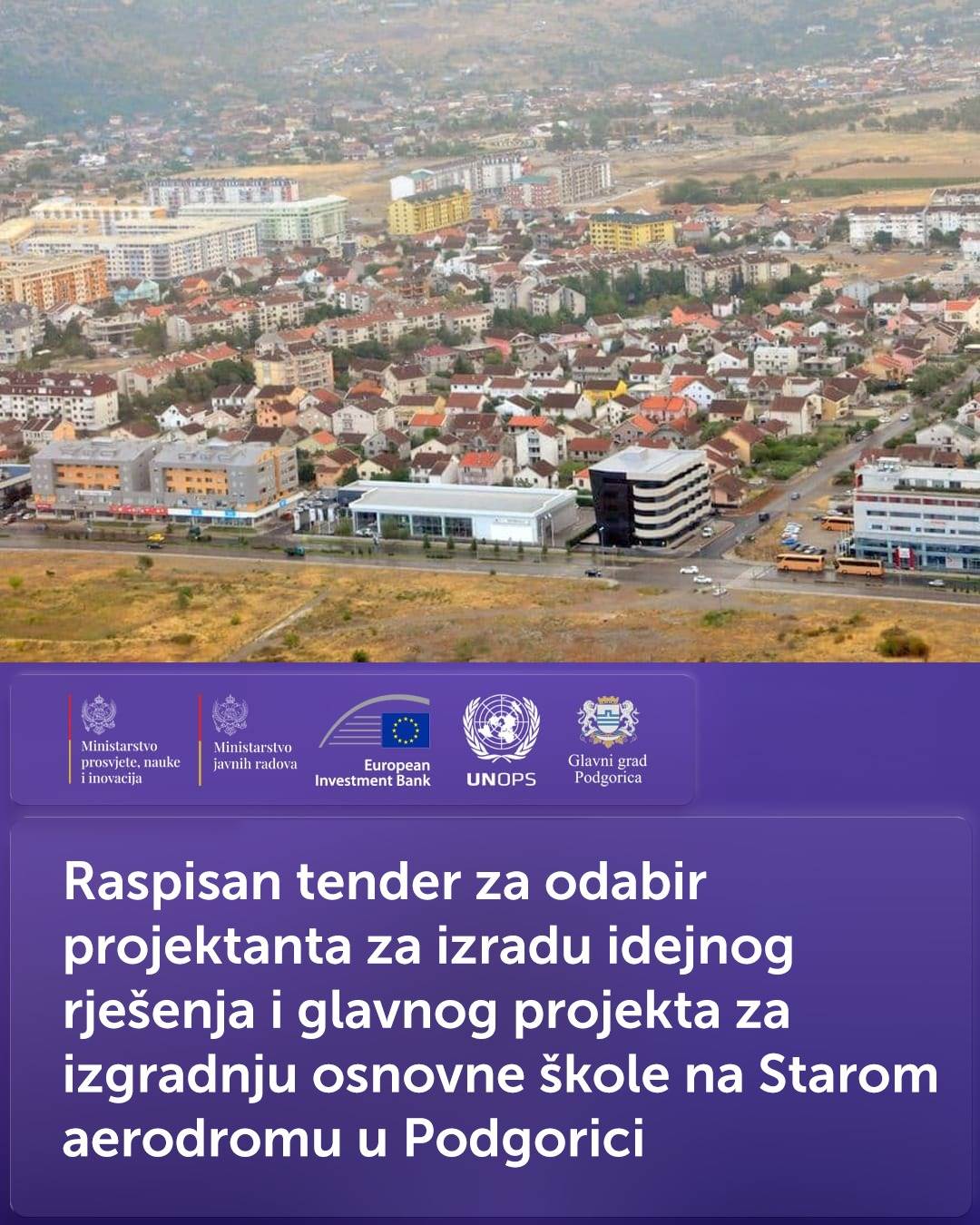  Raspisan tender za projektovanje nove osnovne škole na Starom aerodromu 