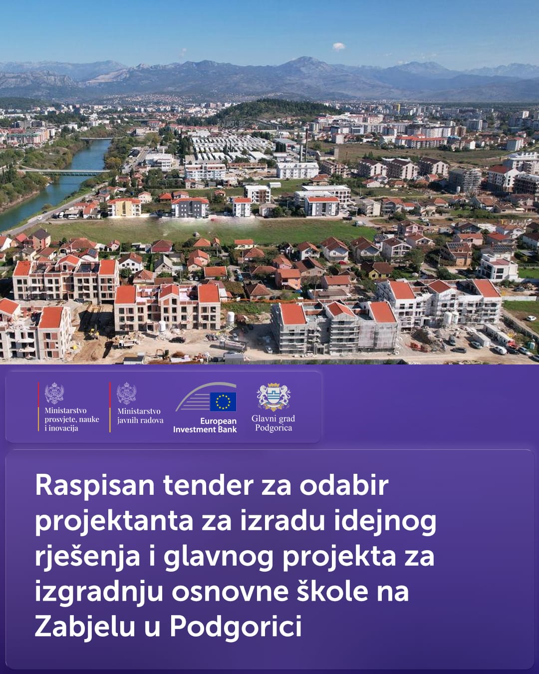  Raspisan tender za projektovanje nove osnovne škole na Zabjelu 