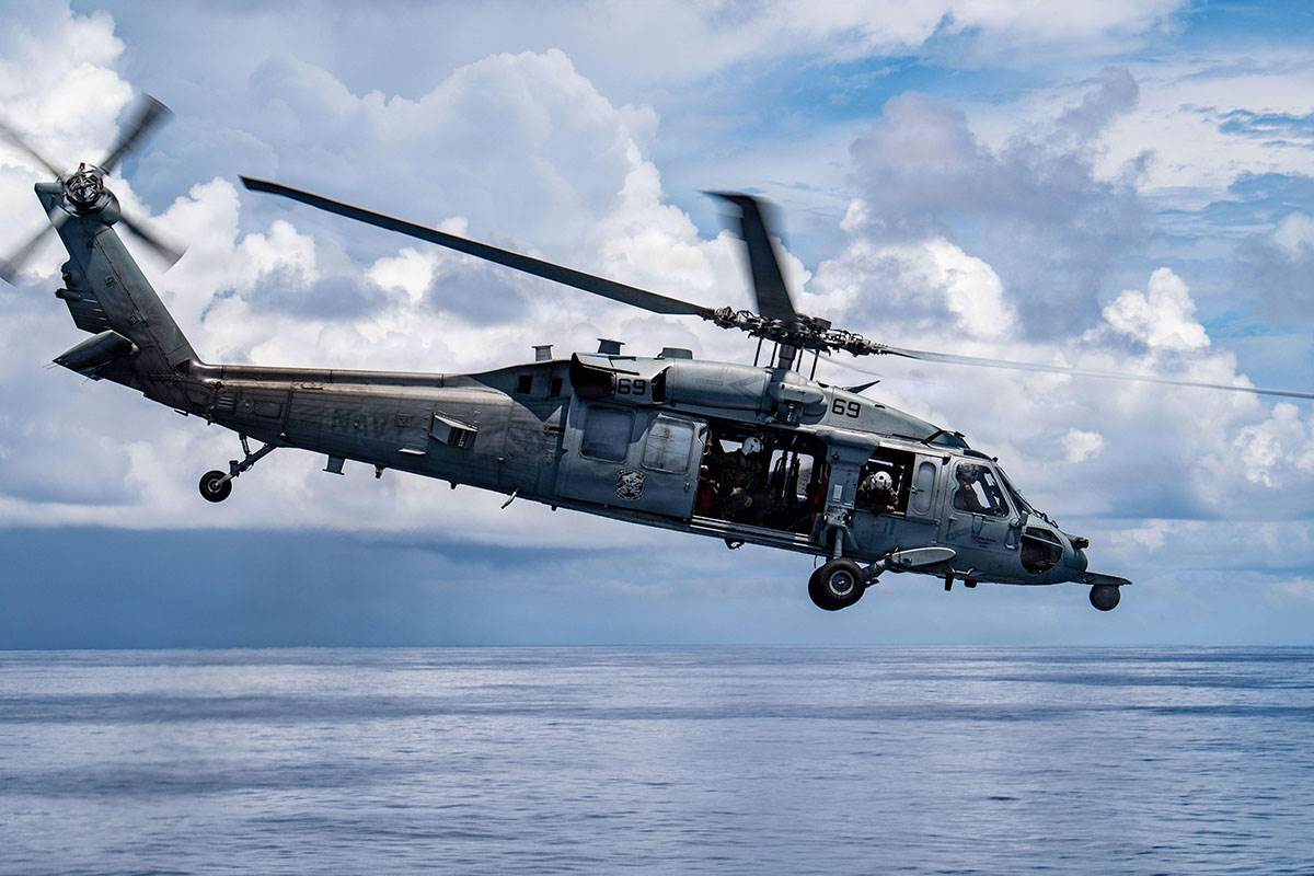  Pao američki helikopter u Arapsko more 