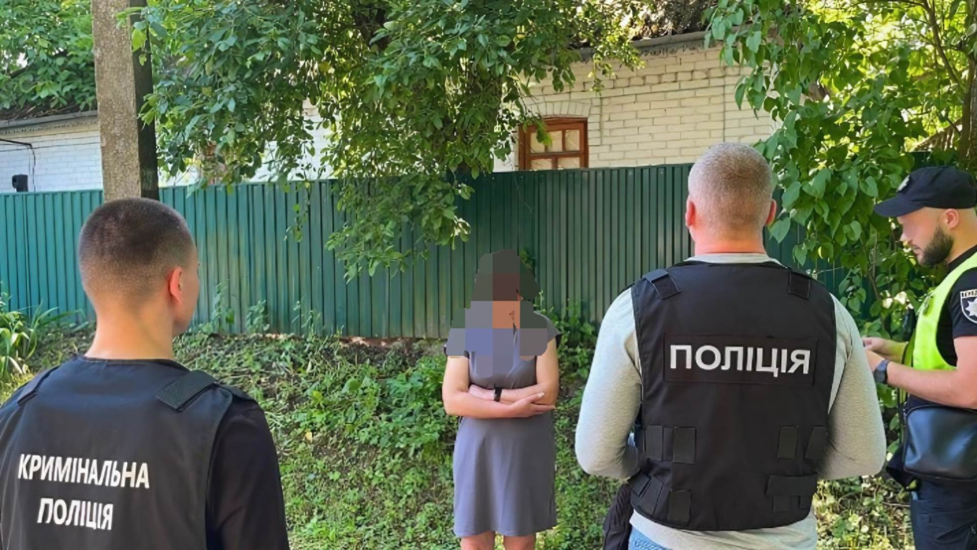  Policija Crne Gore dio najveće međunarodne operacije protiv trgovine ljudima između Evrope i Latinsk 