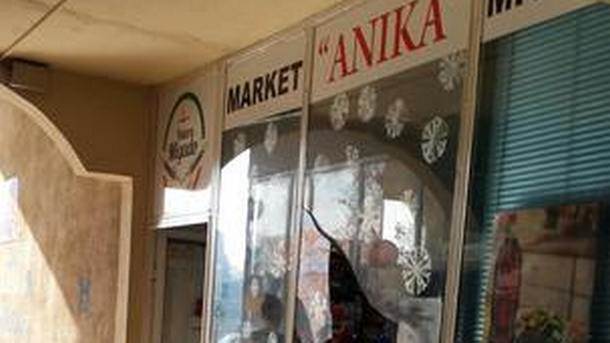 Nikšić: Market "Anika" ponovo na meti razbojnika 