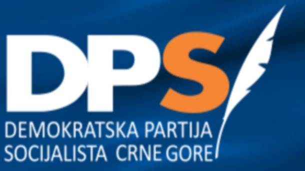  Odgođena konvencija DPS-a zbog smrti Bakovića 