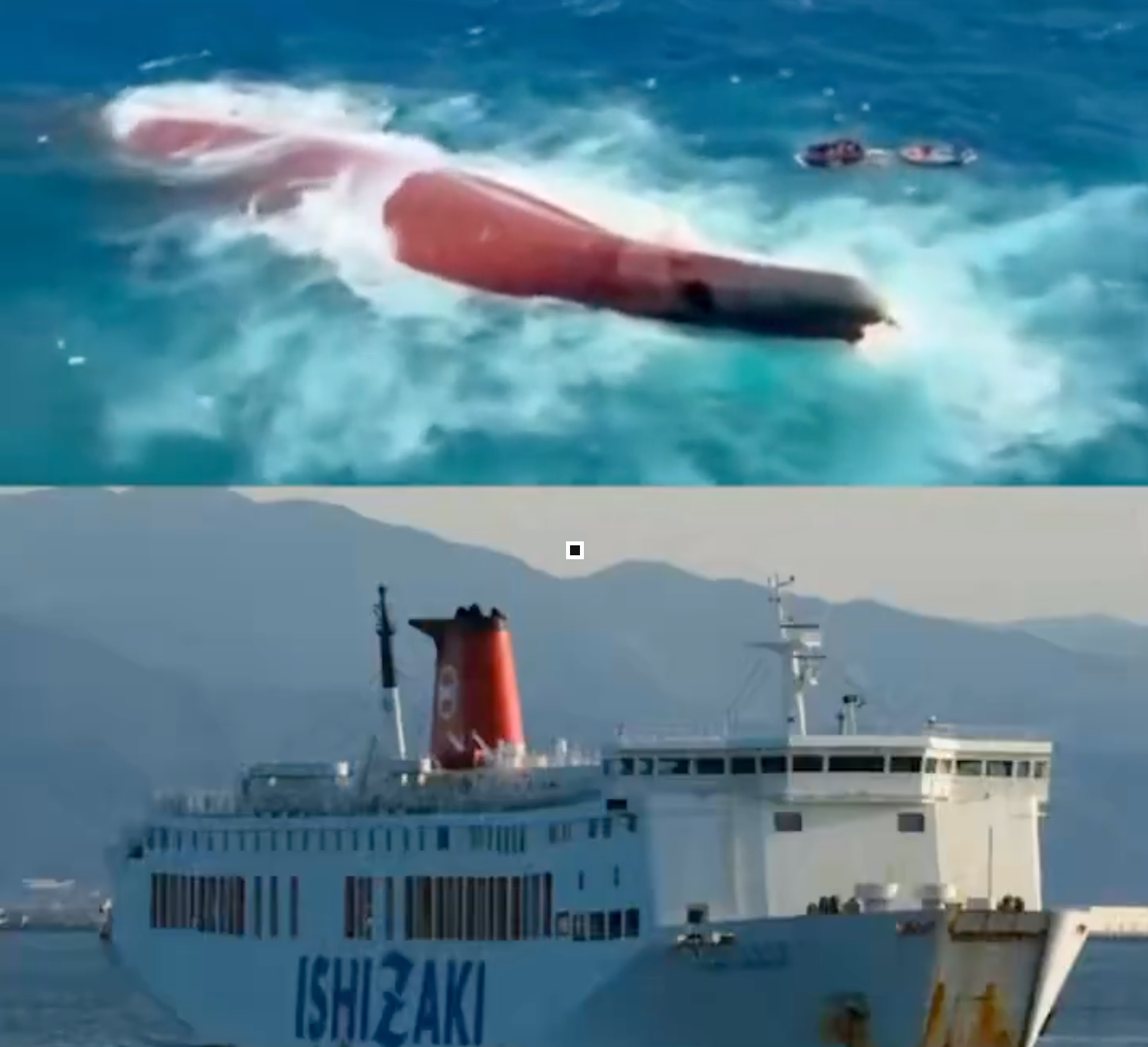 Potraga za 130 putnika nakon nesreće broda u Indoneziji 