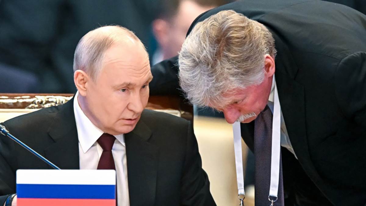  Putinov portparol o sankcijama SAD 