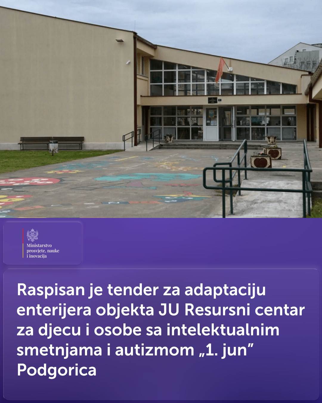  Raspisan tender za adaptaciju enterijera JU Resursni centar  „1. jun” u Podgorici 