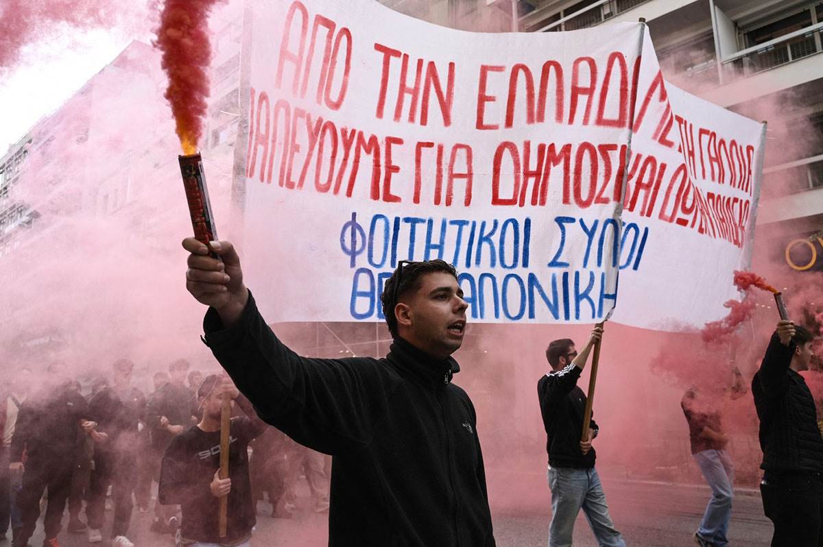  Počeli masovni protesti u Grčkoj 