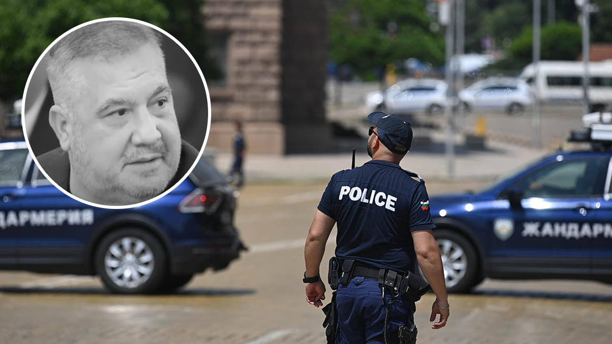  Ovo je ubijeni bugarski političar i biznismen 