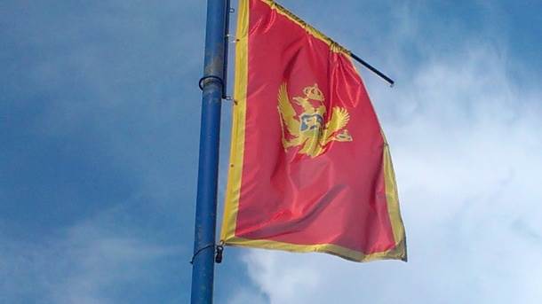  Crnogorska zastava ukradena sa vrha Kotora! 