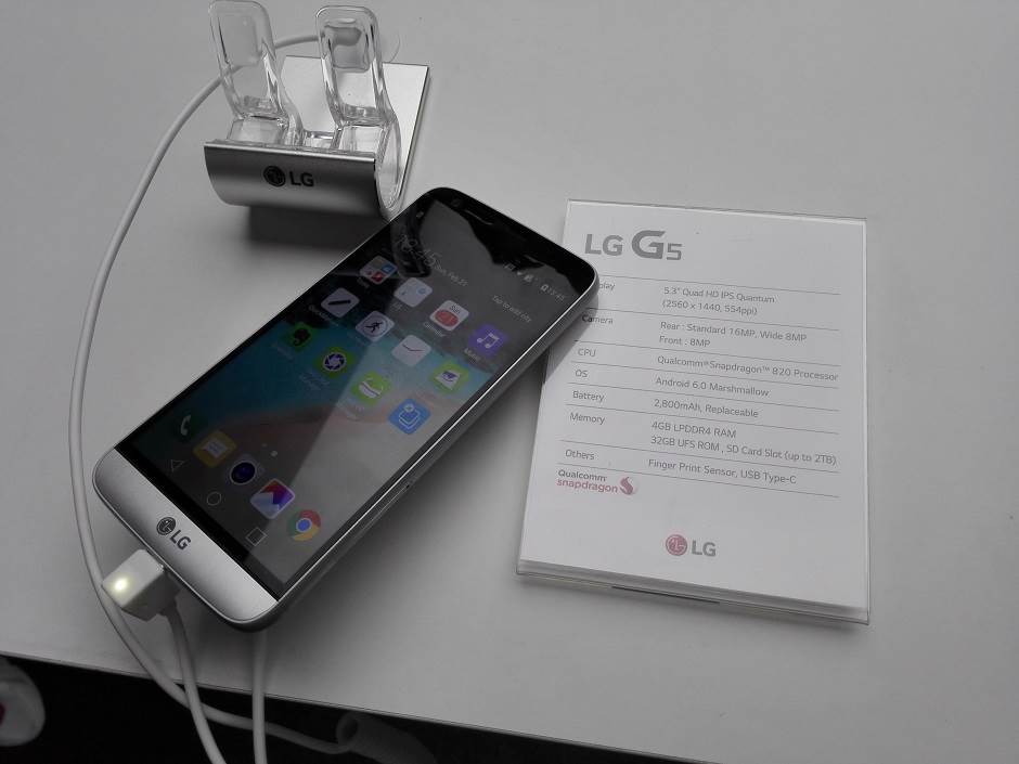  Može li LG G5 da "sruši" Galaxy S7 i iPhone 6S? 