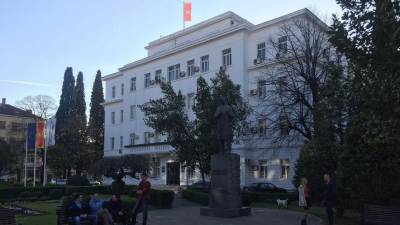   Crnogorski službeni u Skupštini Glavnog grada 