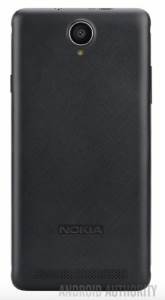  Ne, nećete kupiti ovaj telefon! 