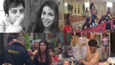  "Ovo je jadno" 