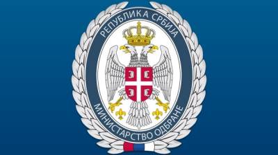  Pronađeno tijelo zastupnka srbijanske vojske 