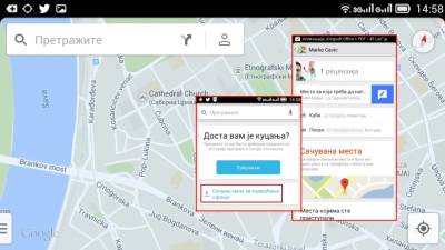  Google navigacija radi i bez interneta! 