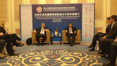  Kinezi spremni za gradnju autoputa 