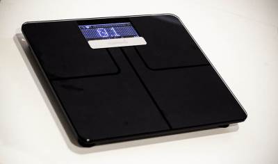  Ove vage se nećete plašiti! 