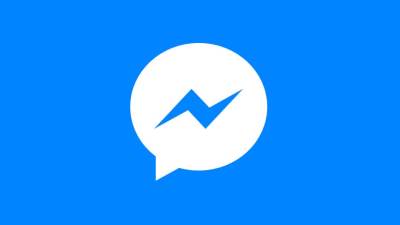  Messenger ostvario nevjerovatan uspjeh! 