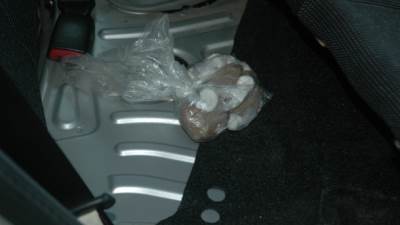  U Budvi zaplijenjen kokain, troje uhapšeno 