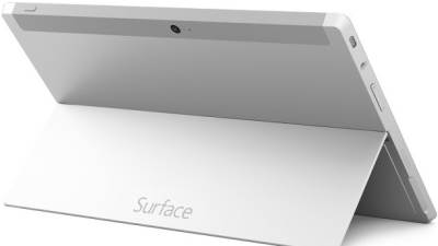  Tri najveća IT izuma 2014. godine 